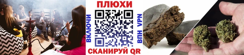 ГАШ гашик  Таштагол 