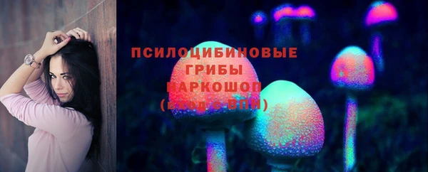 каннабис Аркадак