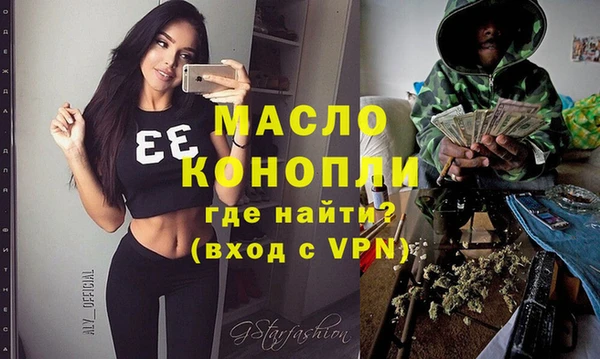каннабис Аркадак