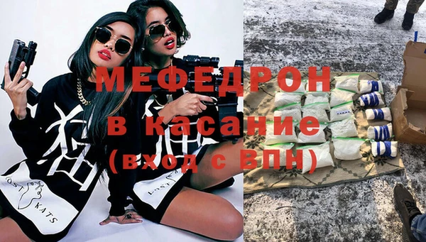 каннабис Аркадак