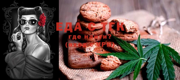 MDMA Premium VHQ Арсеньев