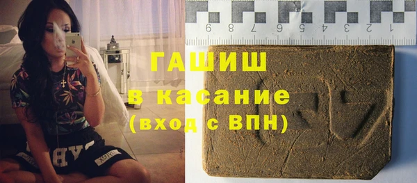 PSILOCYBIN Краснотурьинск