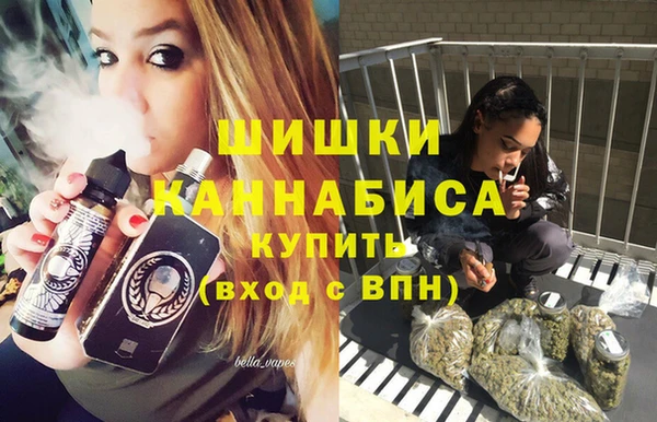 MDMA Premium VHQ Арсеньев
