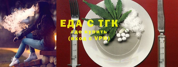 каннабис Аркадак
