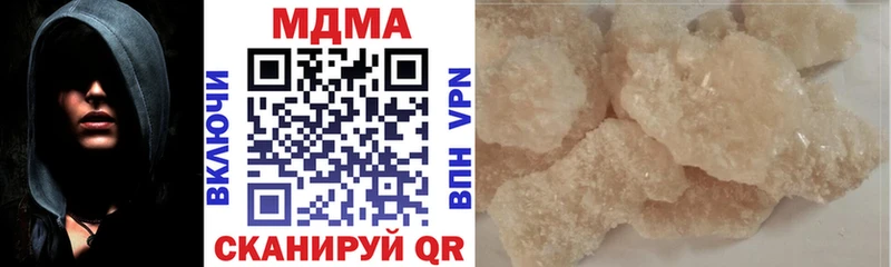 МДМА crystal  blacksprut ССЫЛКА  Таштагол 