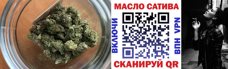 хочу   mega ссылка  Дистиллят ТГК вейп с тгк  Таштагол 