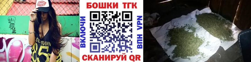 hydra маркетплейс  Таштагол  Каннабис Amnesia 